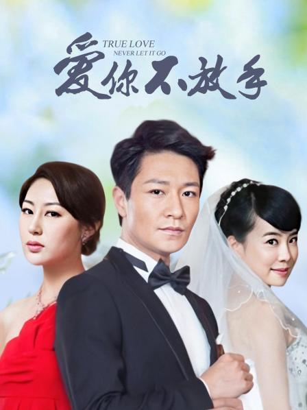 无水印最淫推特女神『特莱莎』大尺度性爱私拍流出 美乳丰臀 黑丝后入 跪舔裹屌 明星颜值 完美露脸 高清